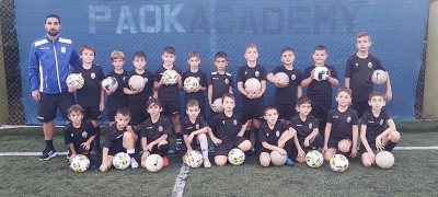 Ομάδα Υποδοχής Calcetto FC